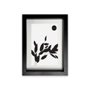 7x5" Black Photo Frame | With Mount for 6x4" Picture